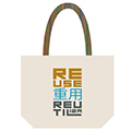 Tote bag with multilingual phrase