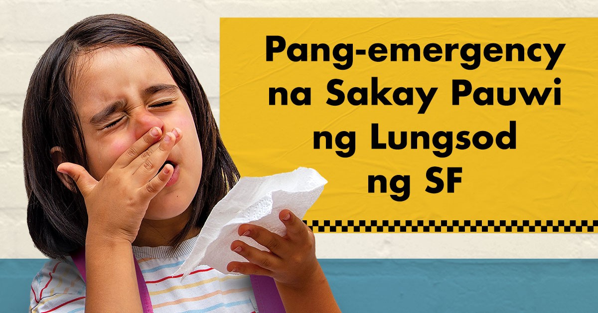 Sick child rubbing their nose