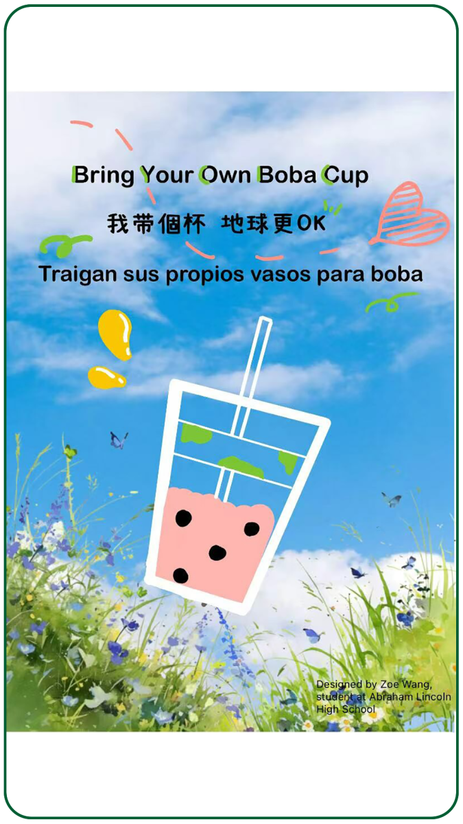 Student poster design